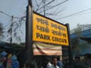 kolkata Tollygunge